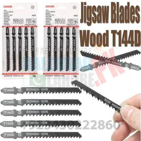 Faithfull T144D Jigsaw Blades - Pack Of 5 Carbon Steel Blades For Hardwood, Softwood, Laminated Boards - View #5
