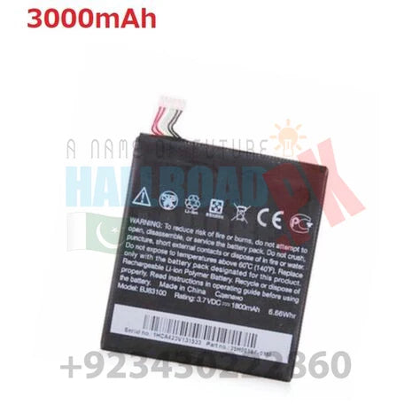 3000mAh Li-Polymer Battery Replacement For HTC Desire 10 Pro