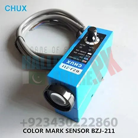 Color Mark Sensor (BZJ-211)