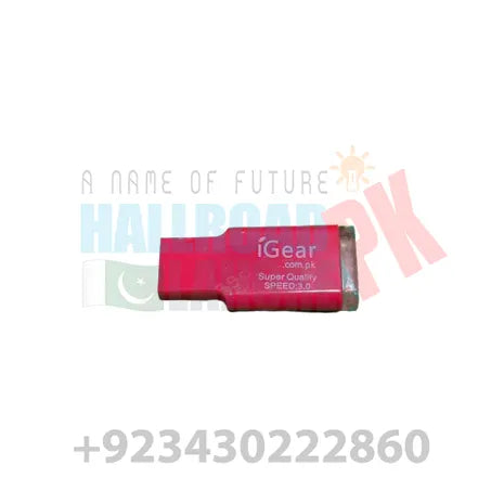 High Speed Card Reader