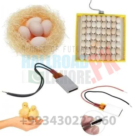 Aluminium Thermostat Heating Element Plate 12v 200℃