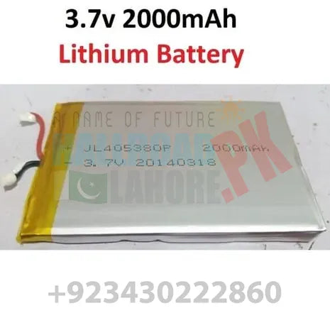 2000mAH 3.7v Lithium-ion Battery In Pakistan