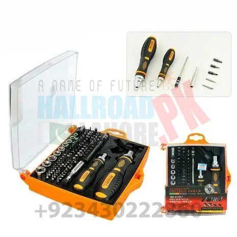 JM-6107 79 in 1 Multi-functional Screwdriver Hand Tool Set Household
